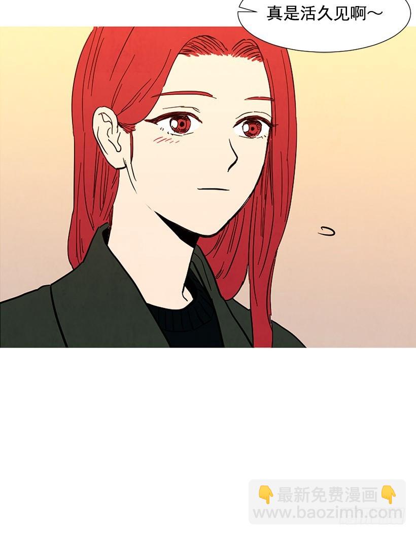 情敌帮忙-第92话