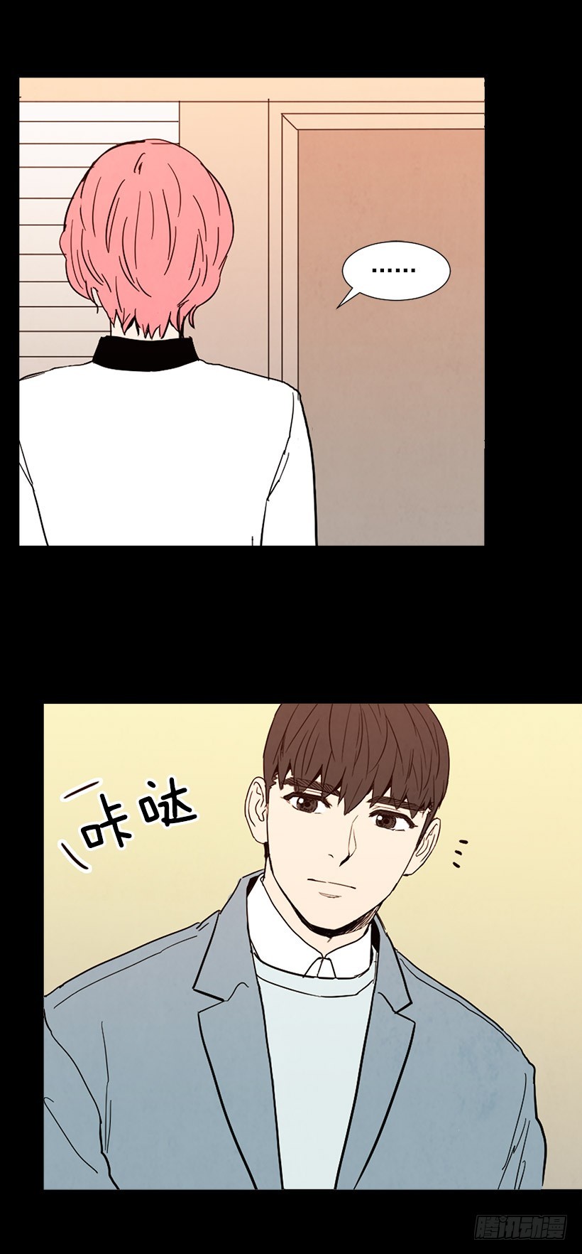情敌帮忙-第92话