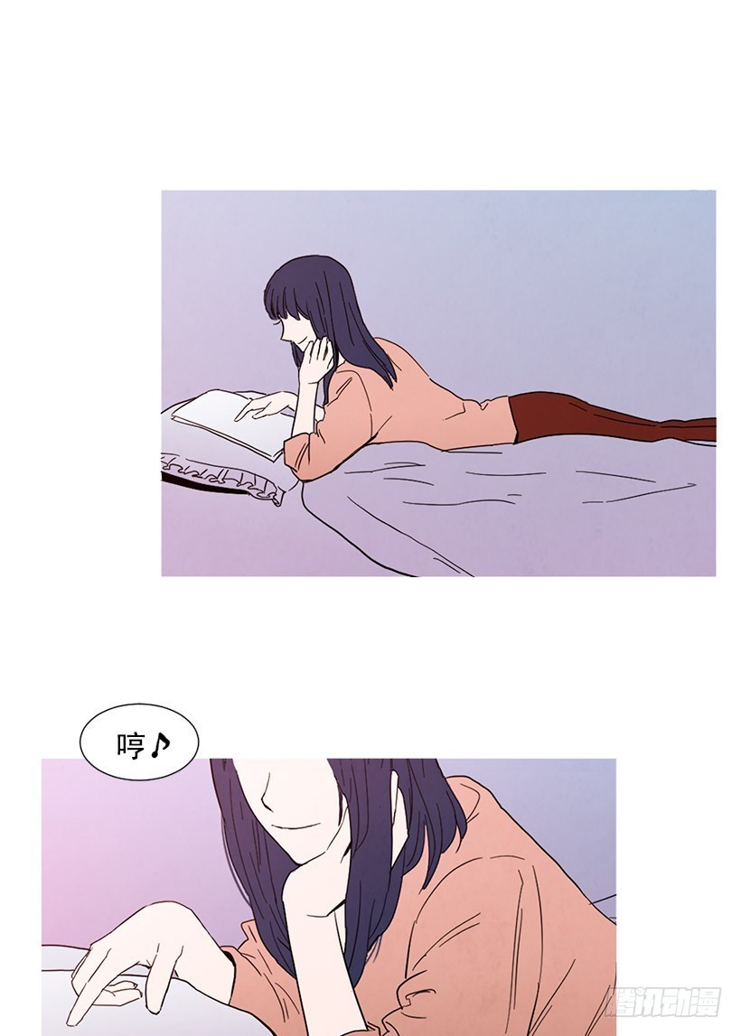 情敌帮忙-第92话