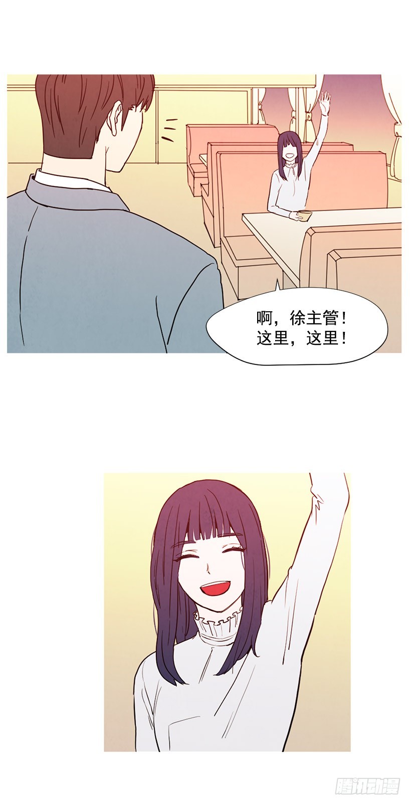 目的-第94话