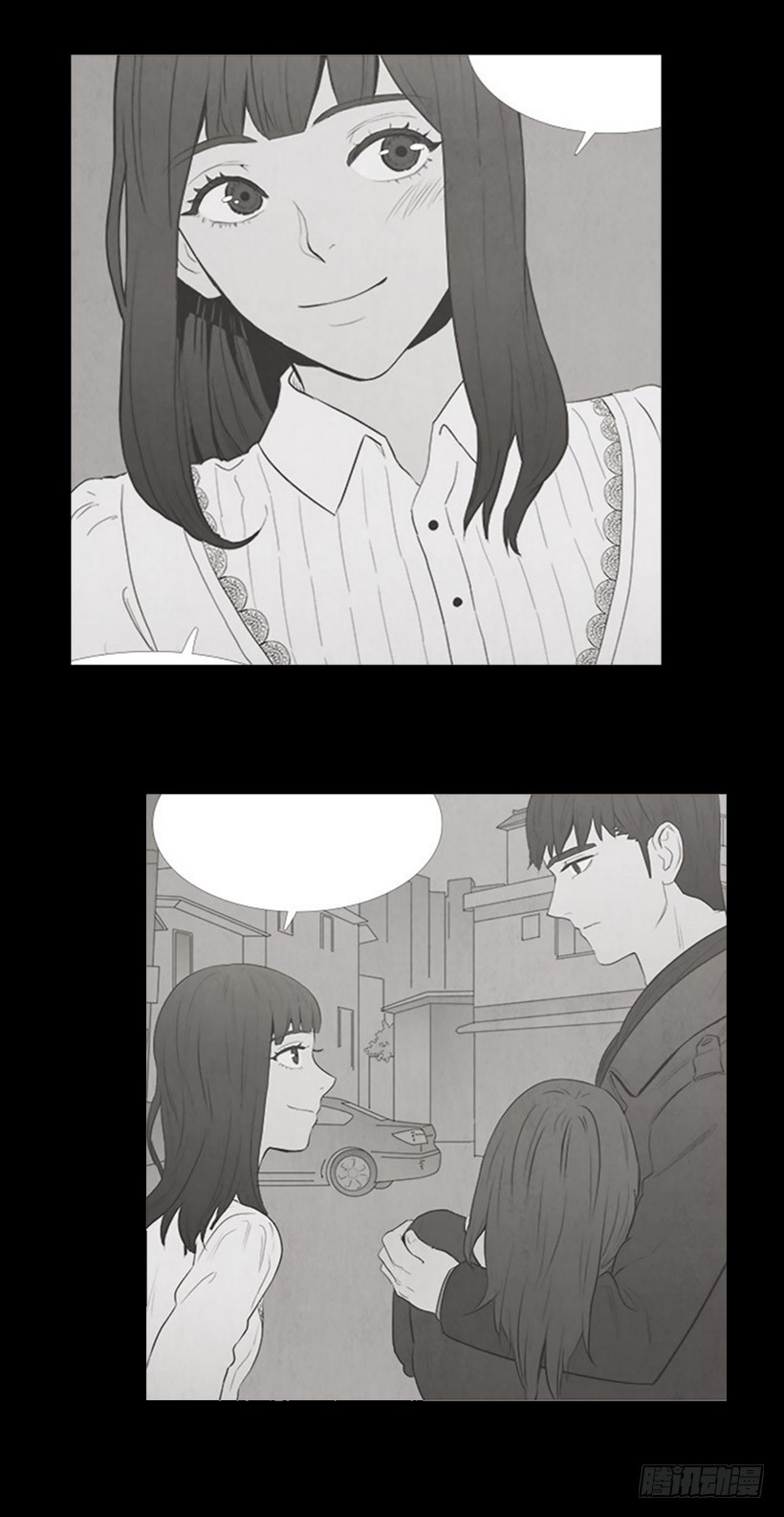 告诉泰玲-第96话