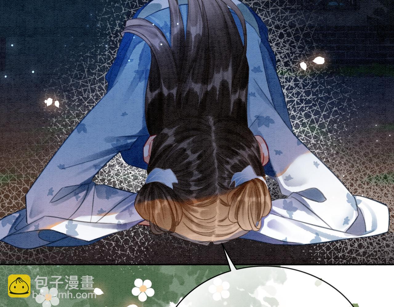 第10话 攻克小团子！(1/3)-第12话