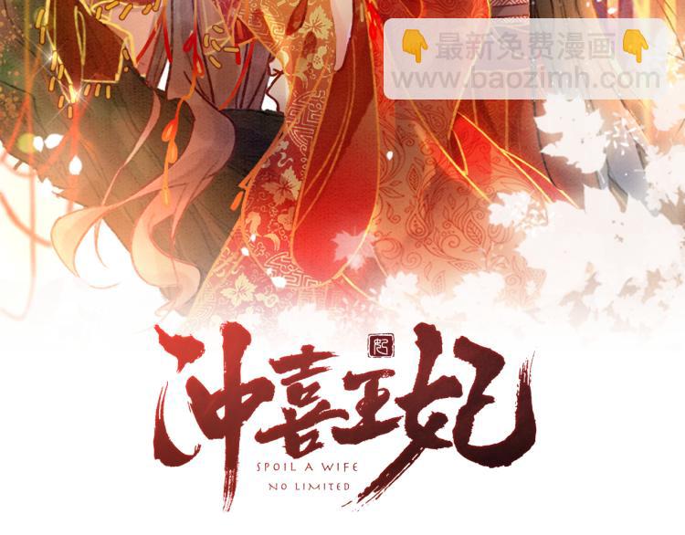 第14话 喂药的&ldquo;方法&rdquo;？(1/3)-第16话
