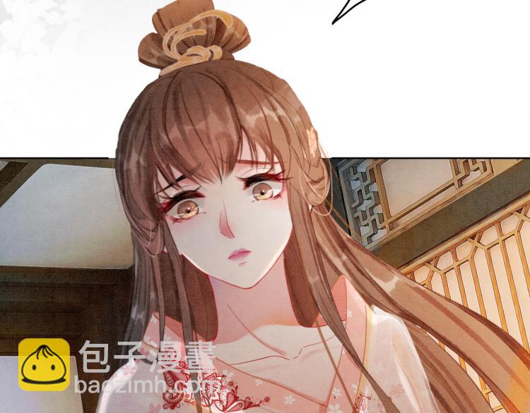 第14话 喂药的&ldquo;方法&rdquo;？(1/3)-第16话
