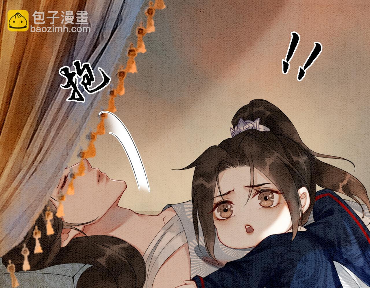 第20话 王爷醒了？！(1/3)-第22话