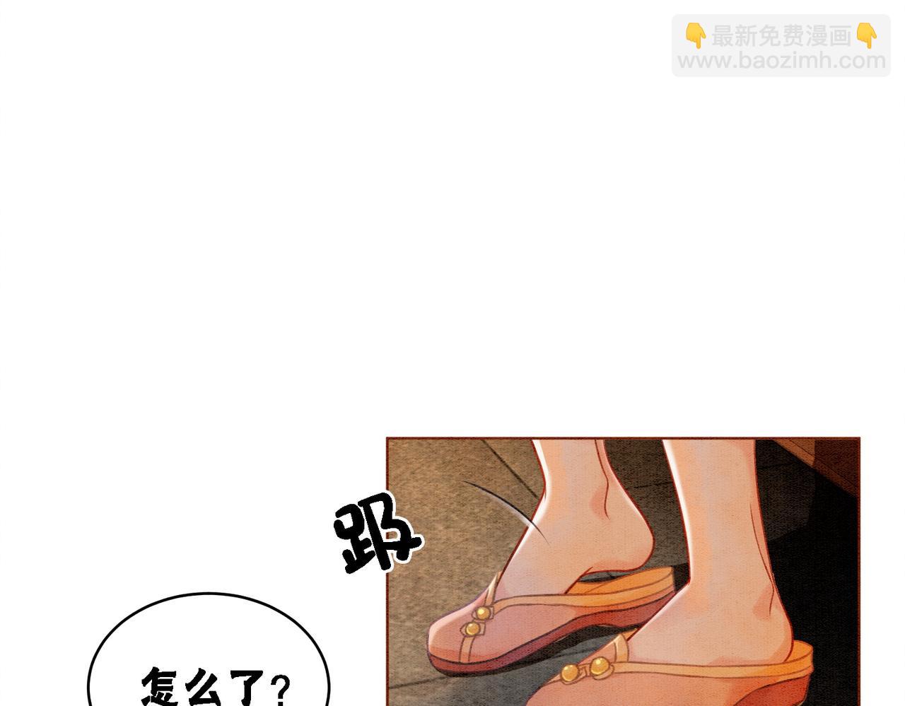 第22话 出逃大业再计划(1/3)-第24话