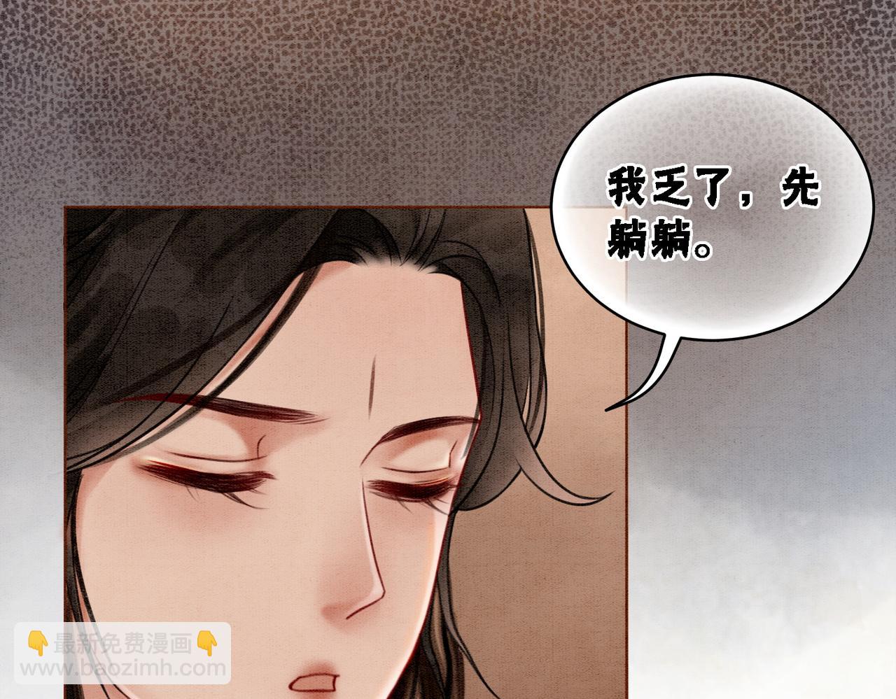 第22话 出逃大业再计划(1/3)-第24话