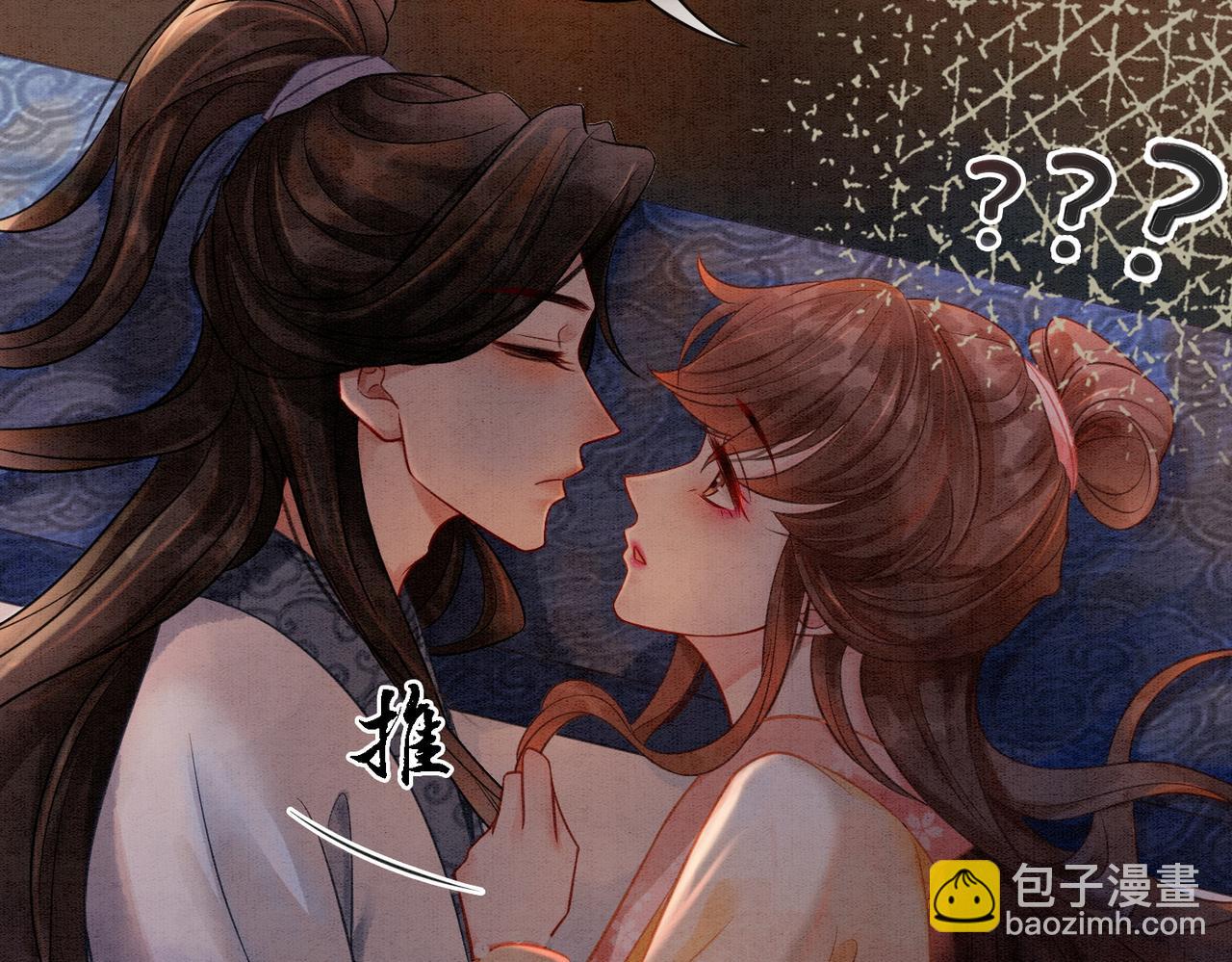 第22话 出逃大业再计划(1/3)-第24话