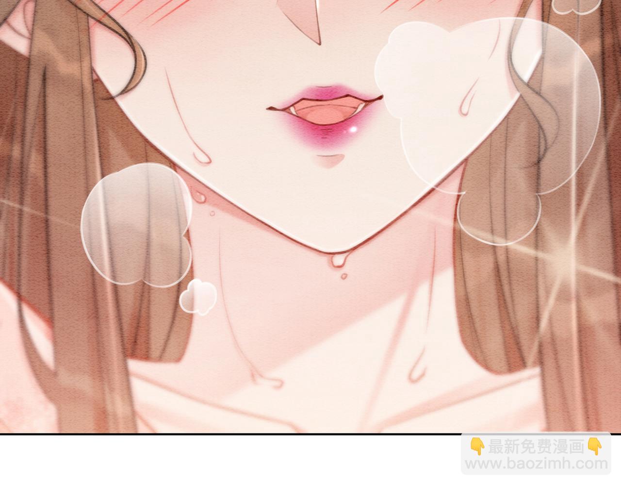 第26话 中药了？！(1/3)-第28话