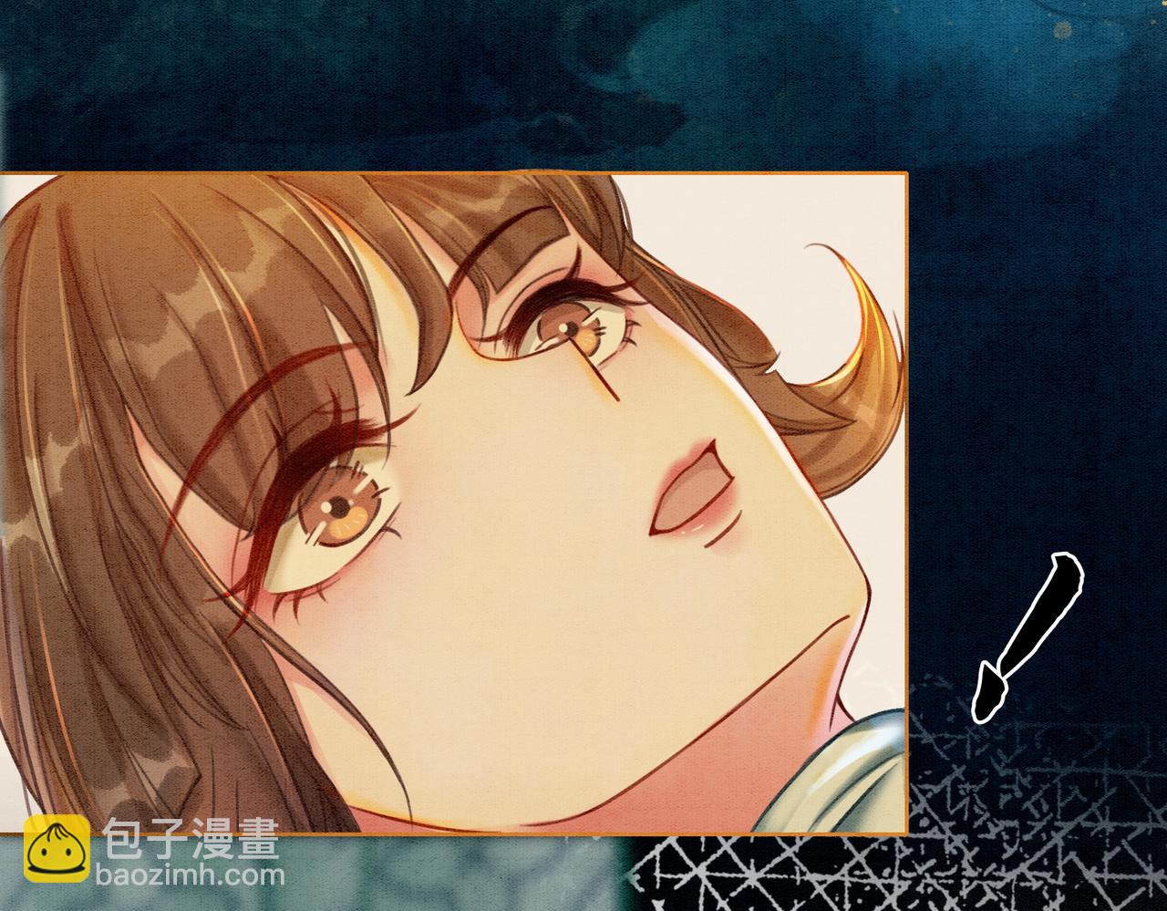 第34话 究竟是谁咬人？(1/3)-第36话