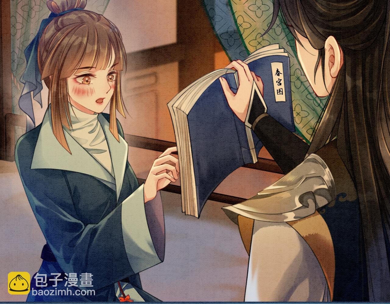 第34话 究竟是谁咬人？(1/3)-第36话