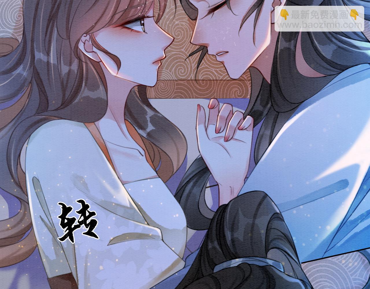 第38话 不逃了？(1/2)-第40话