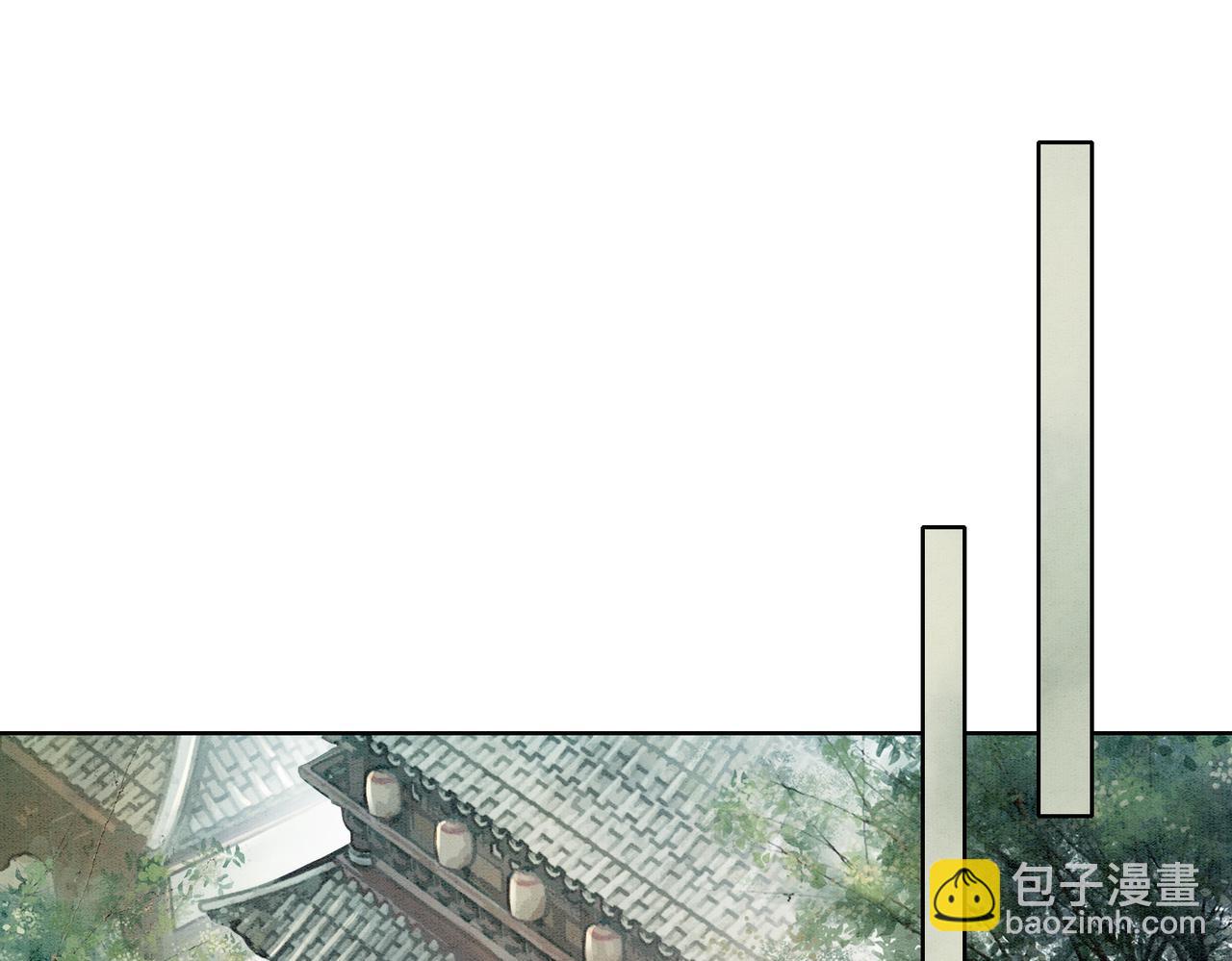 第38话 不逃了？(1/2)-第40话
