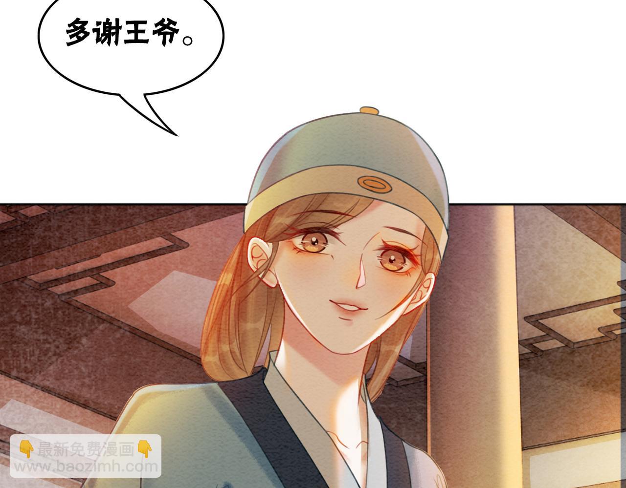 第40话 戏精夫妇(1/3)-第42话