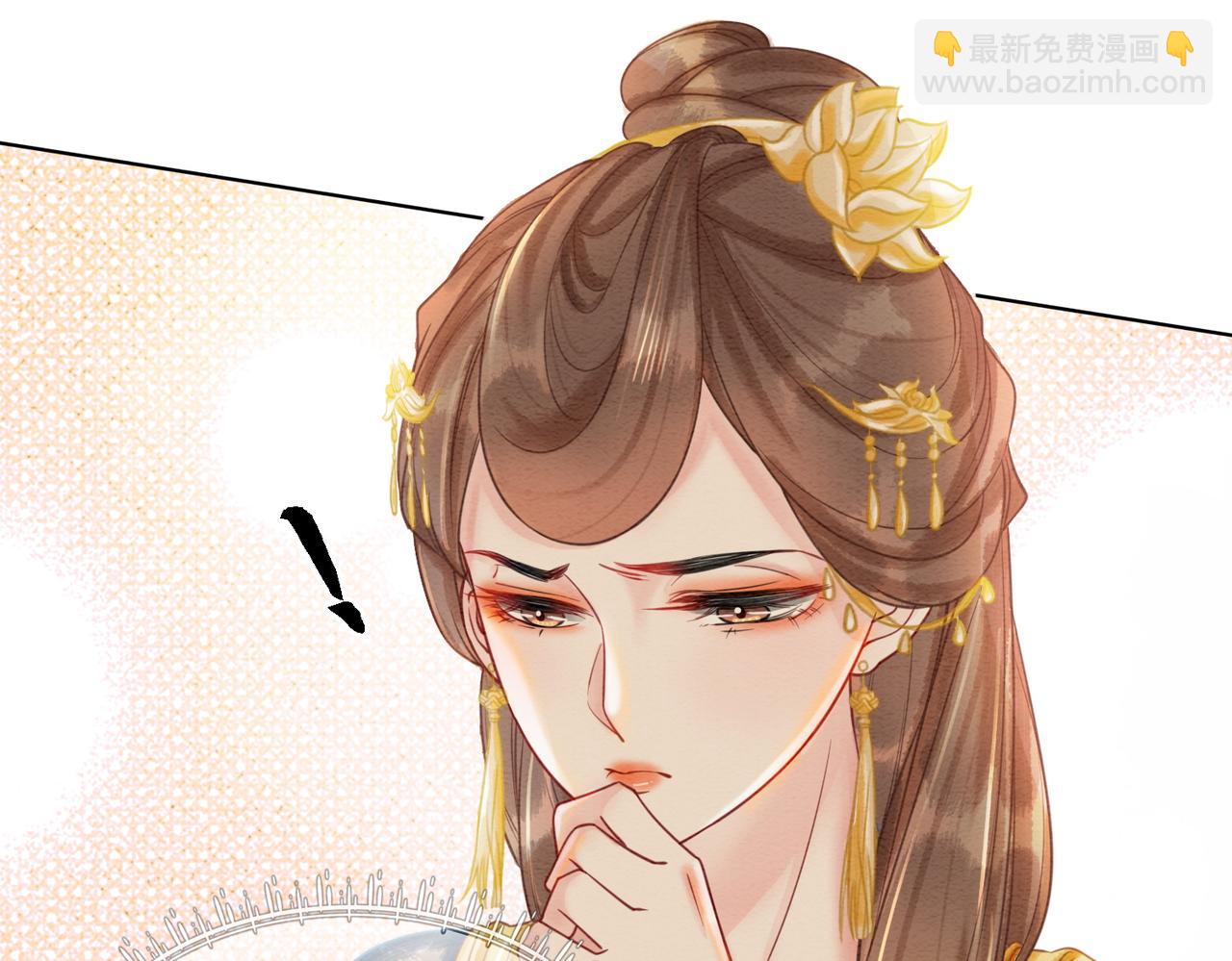 第42话 寿宴遇陷害(1/3)-第44话
