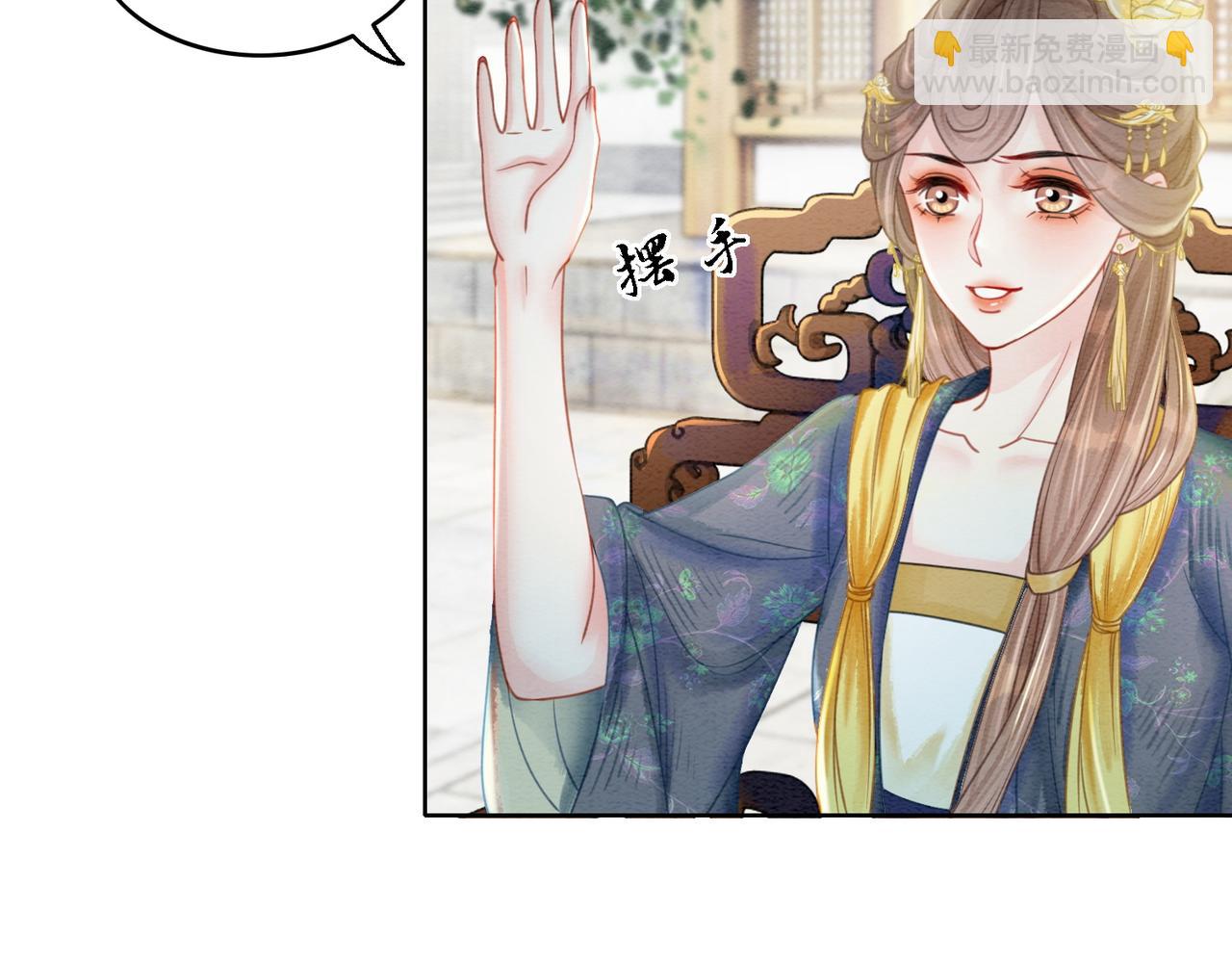 第44话 严惩真凶(1/3)-第46话