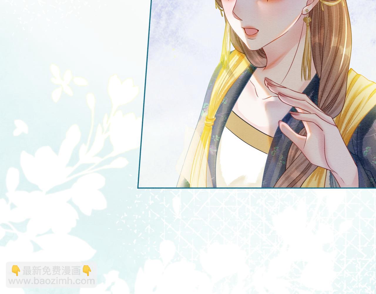第44话 严惩真凶(1/3)-第46话