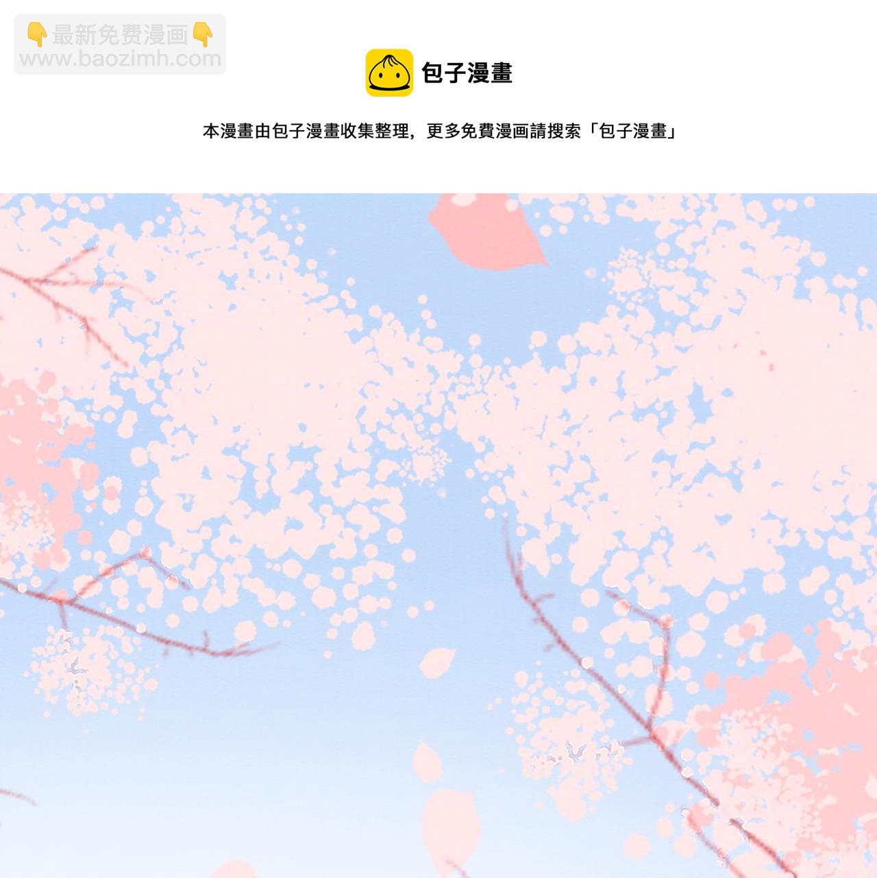第46话 密室危机(1/2)-第48话