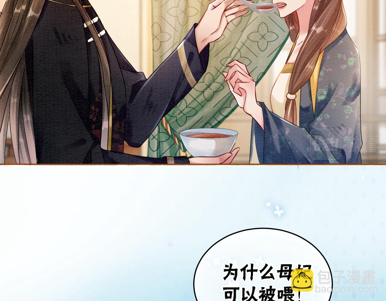 第48话 是演戏还是真情(1/3)-第50话