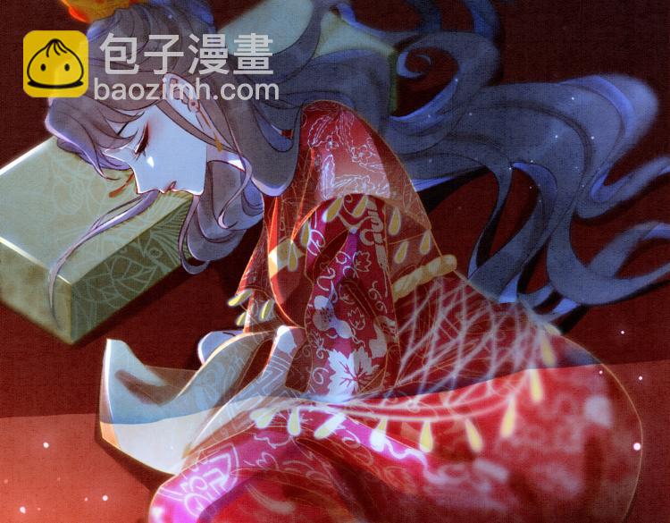 第4话 王妃她要钻狗洞？(1/3)-第6话