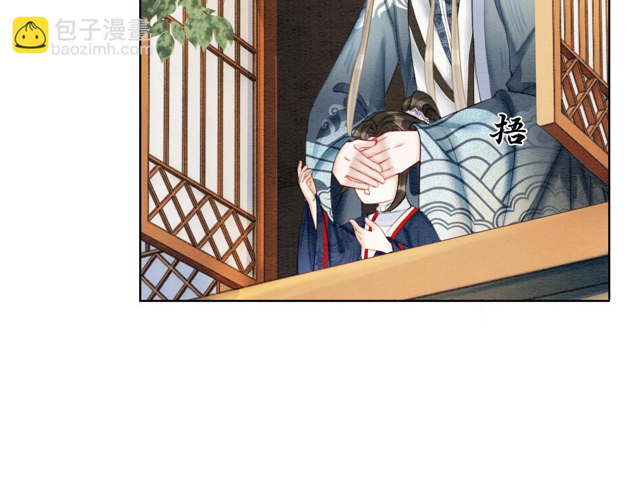第50话 误会大了！(1/2)-第52话
