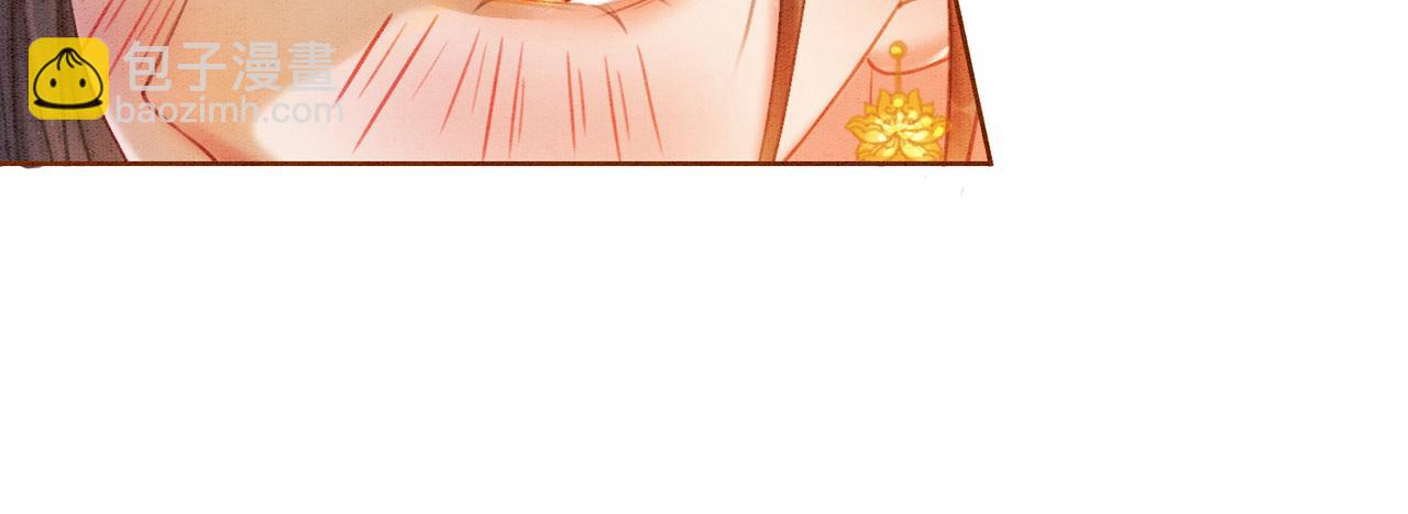 第50话 误会大了！(1/2)-第52话