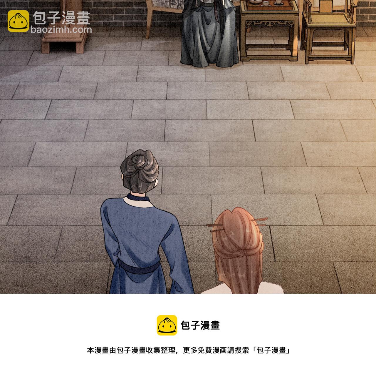 第54话 星空许愿(1/3)-第56话