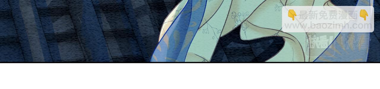 第54话 星空许愿(1/3)-第56话