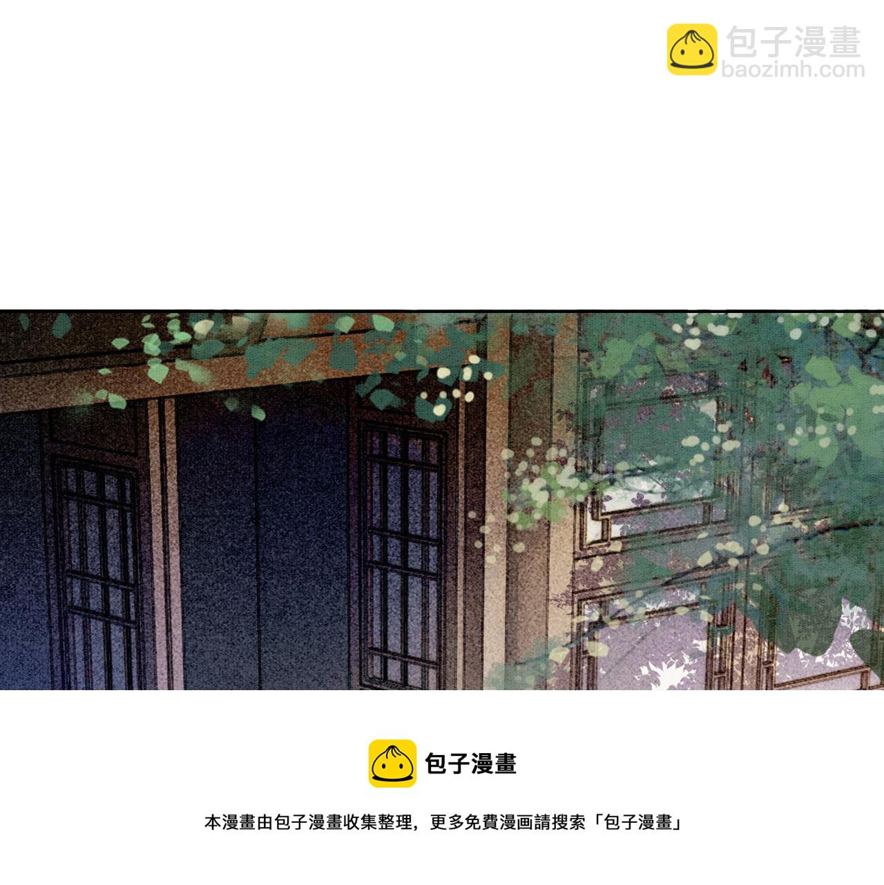 第54话 星空许愿(1/3)-第56话