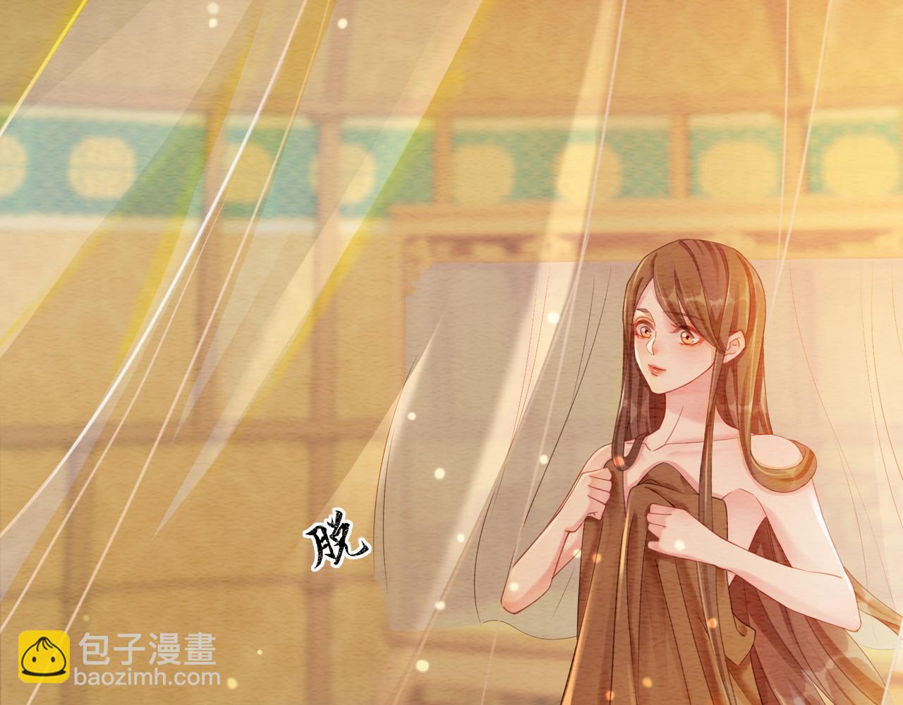 第58话 为你画眉(1/3)-第60话