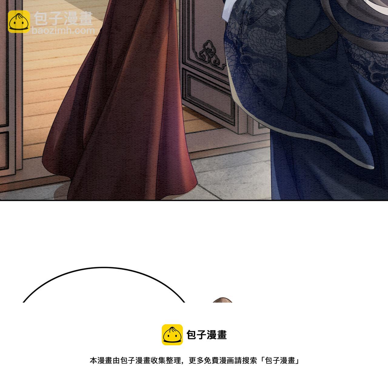 第64话 神秘回信(1/3)-第66话