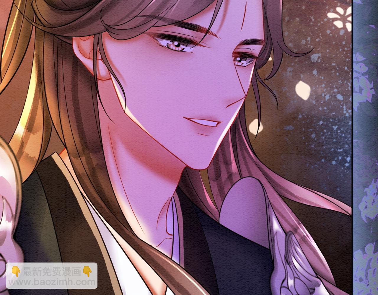 第66话 王爷表白了？(1/3)-第68话