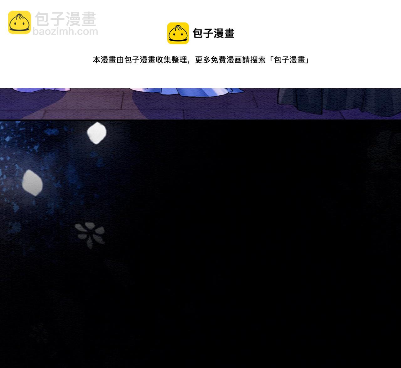 第68话 想做她的唯一(1/2)-第70话