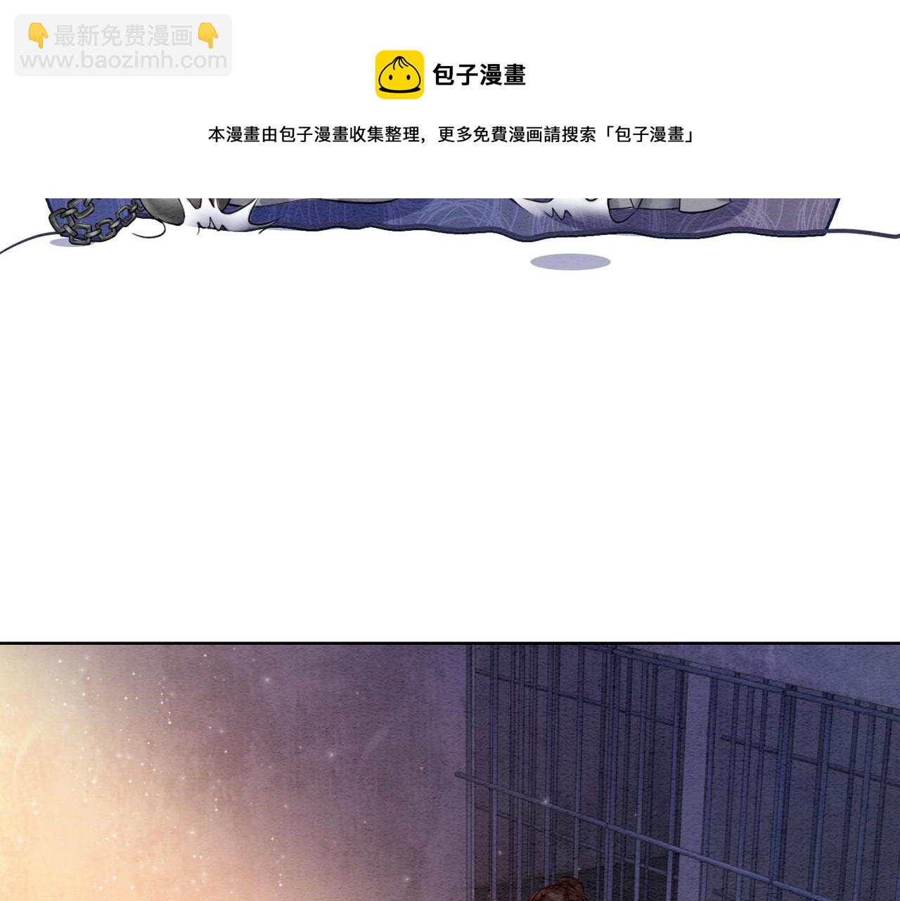 第72话 法场救人！(1/3)-第74话