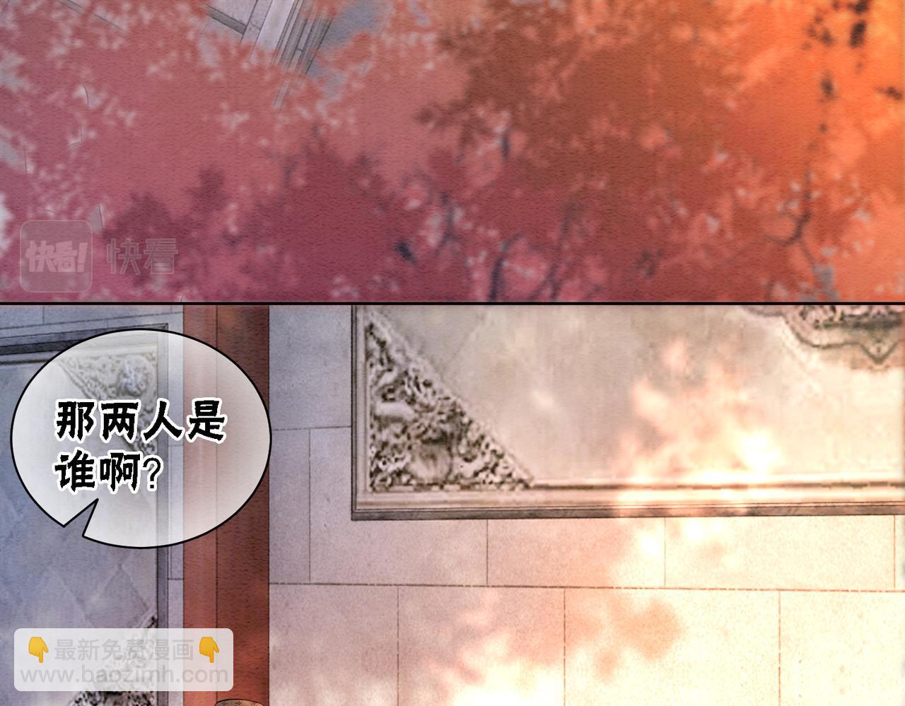 第72话 法场救人！(1/3)-第74话