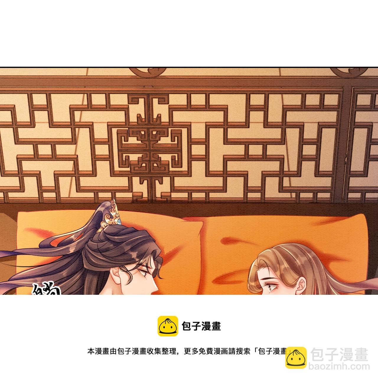 第74话 逐渐沉沦(1/2)-第76话