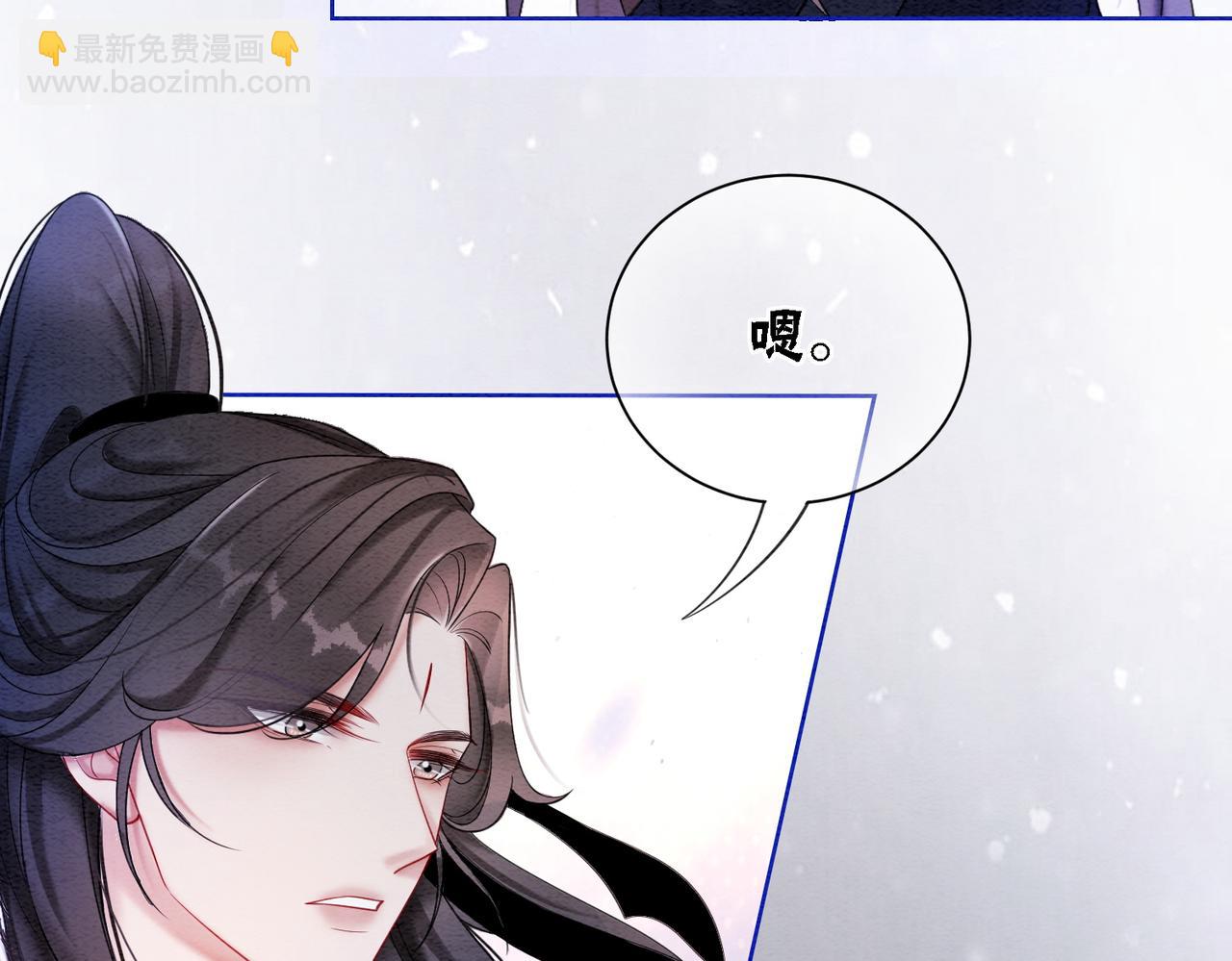 第82话 你永远会是我的王妃(1/3)-第84话