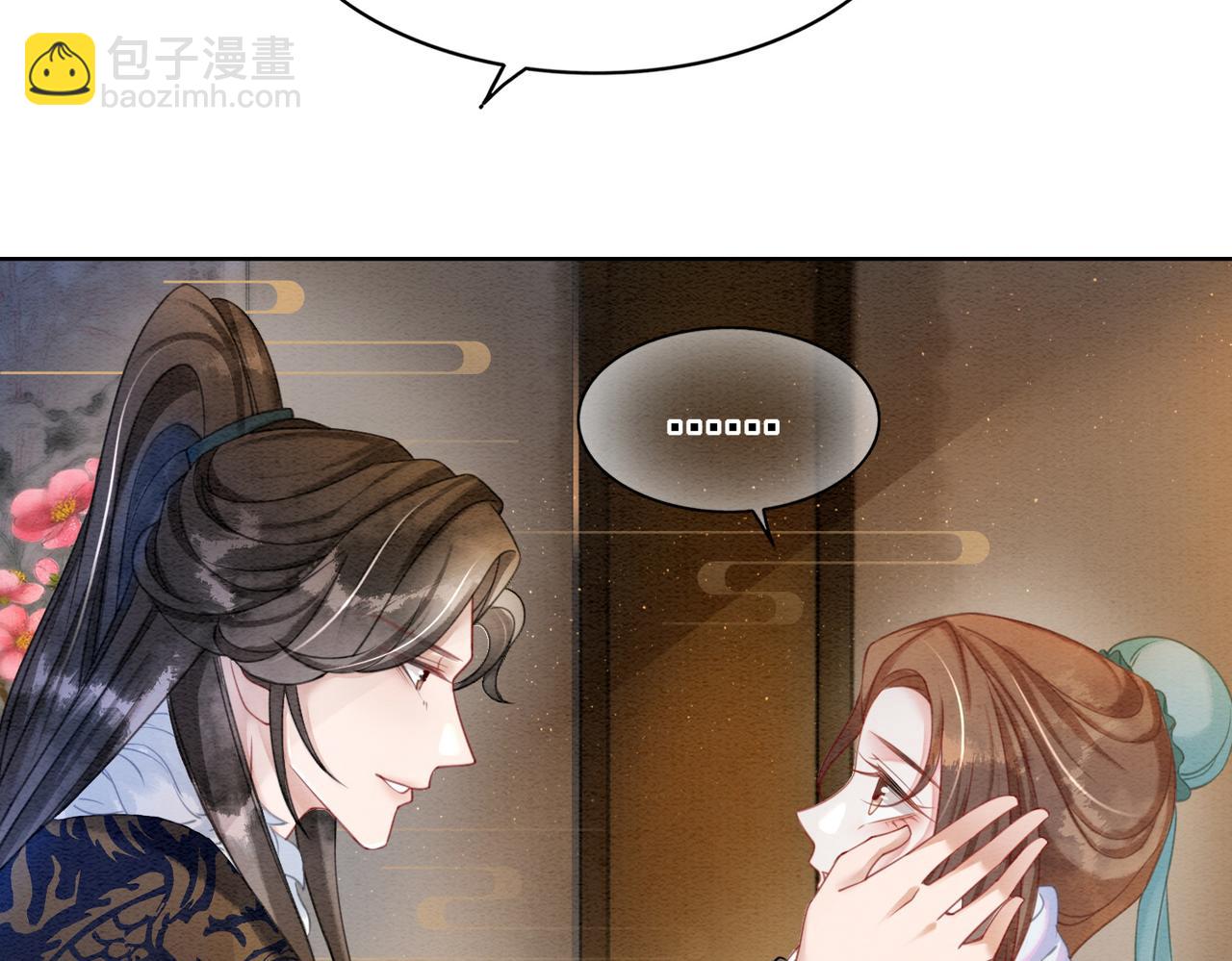 第86话 罂粟迷局(1/3)-第88话
