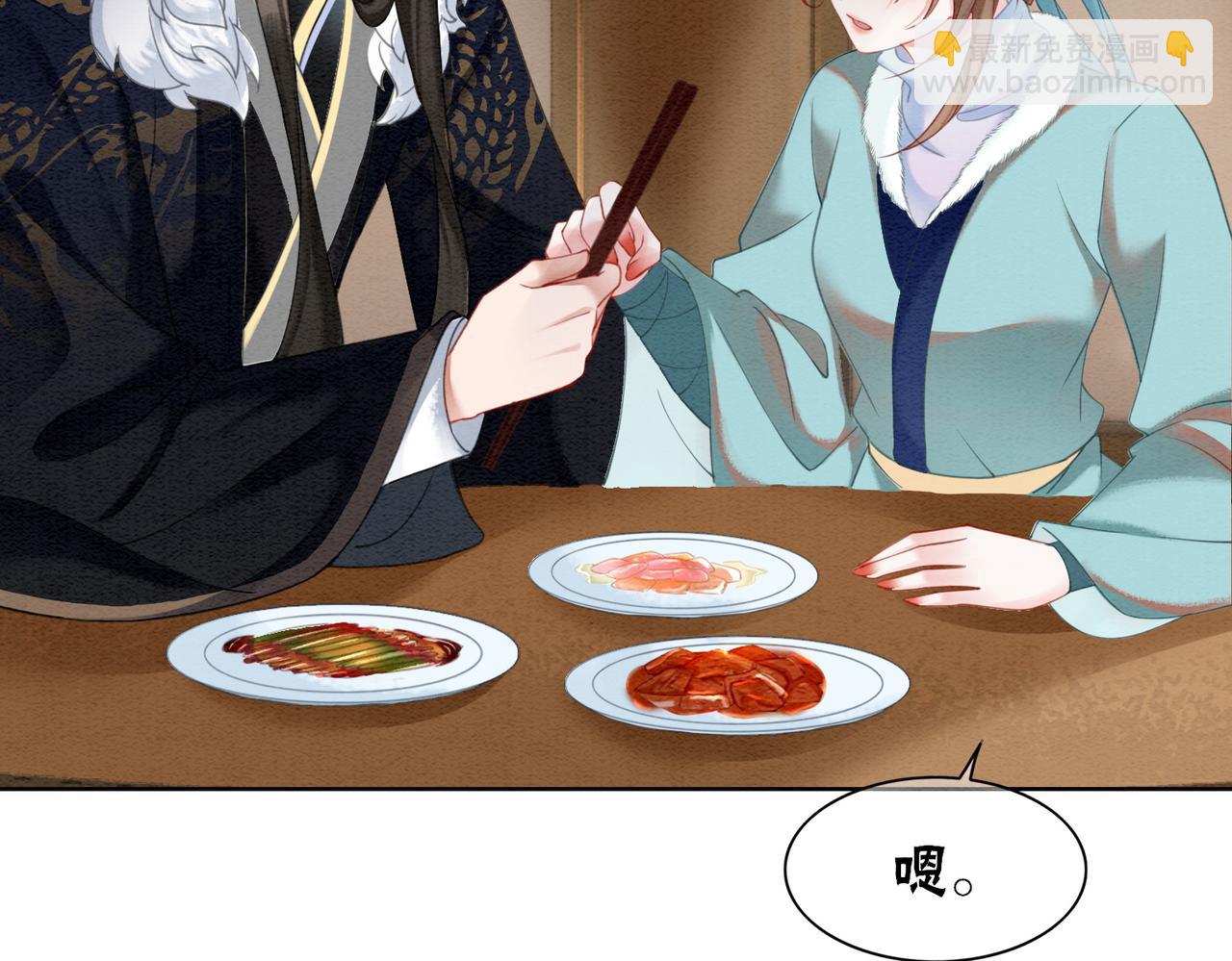 第86话 罂粟迷局(1/3)-第88话