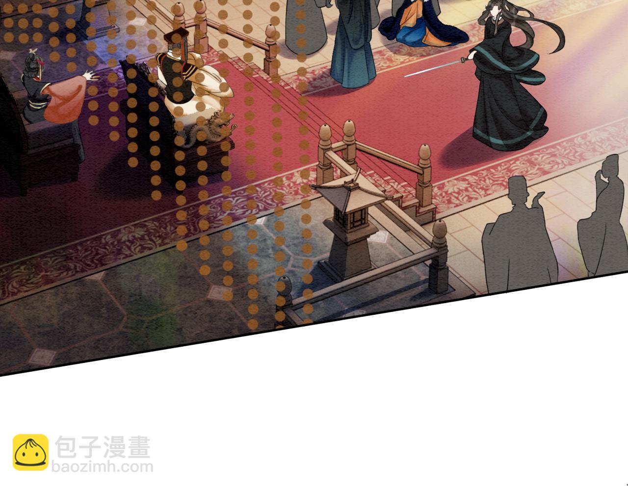 第88话 太后倒台(1/3)-第90话