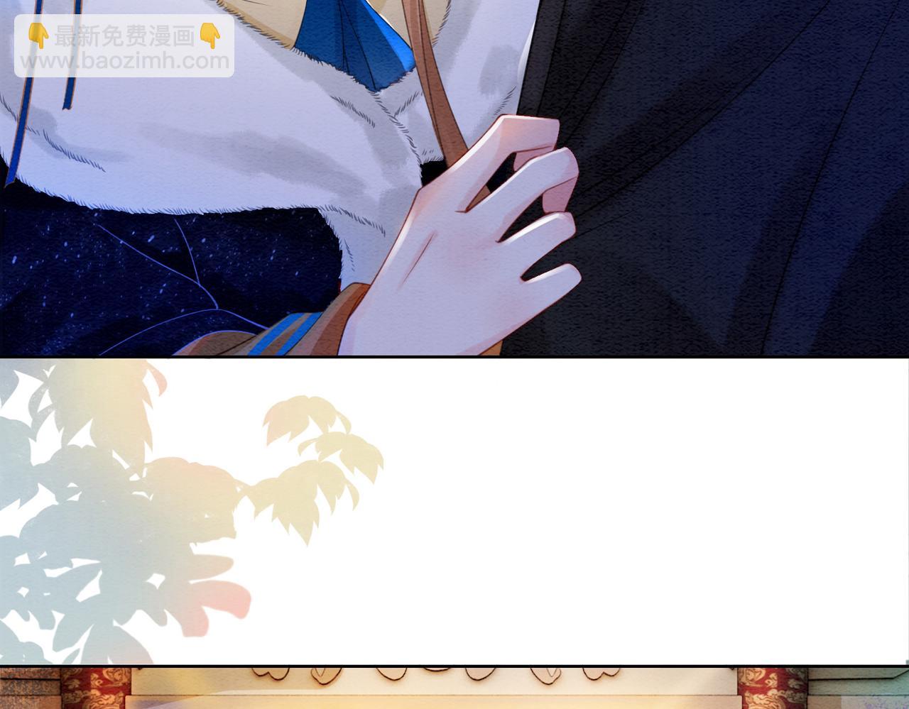 第88话 太后倒台(1/3)-第90话
