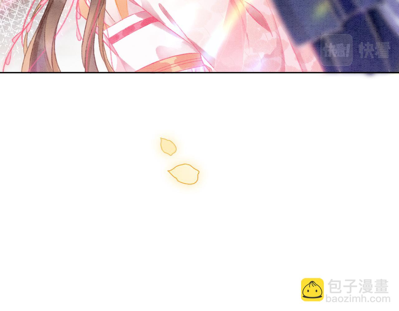 第8话 王爷的千层套路(1/3)-第10话