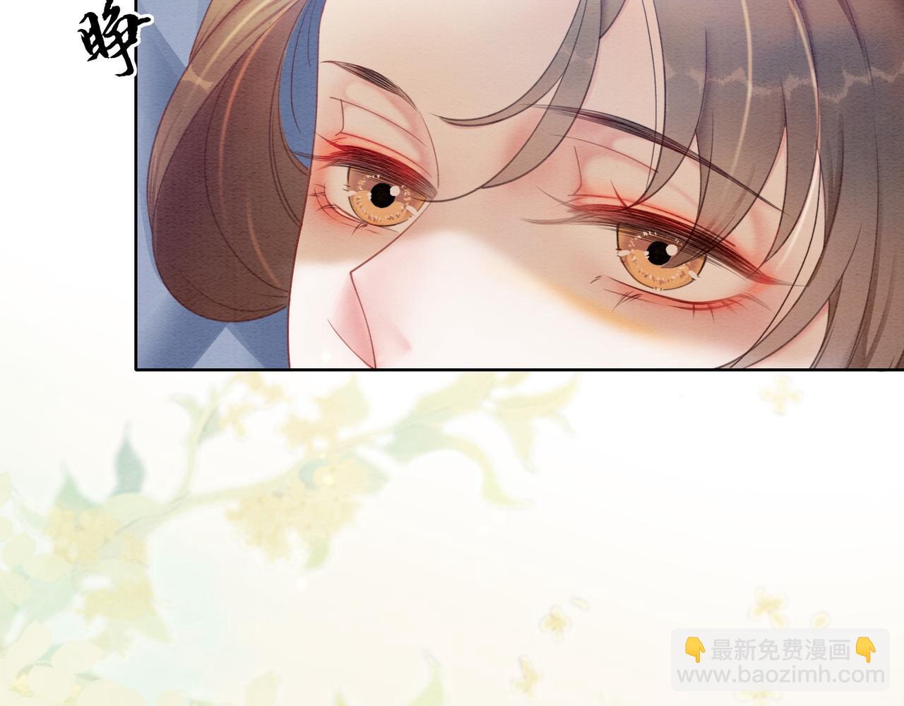 第92话 误会初解(1/2)-第94话