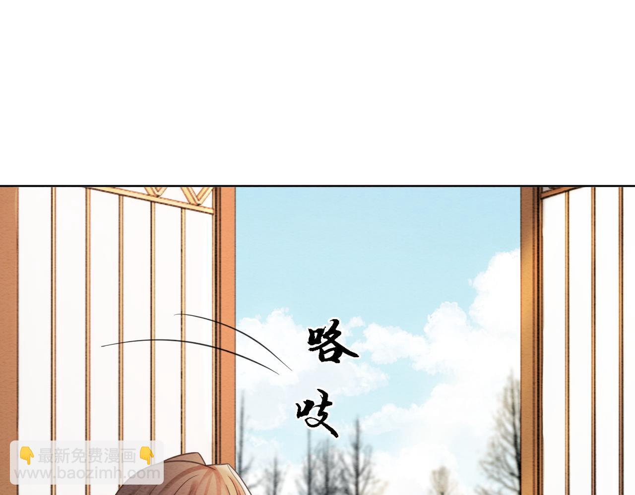 第92话 误会初解(1/2)-第94话
