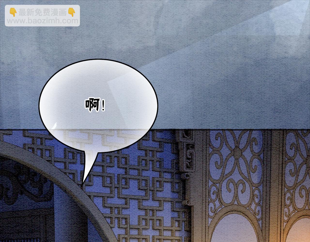 第98话 回到过去(1/3)-第100话