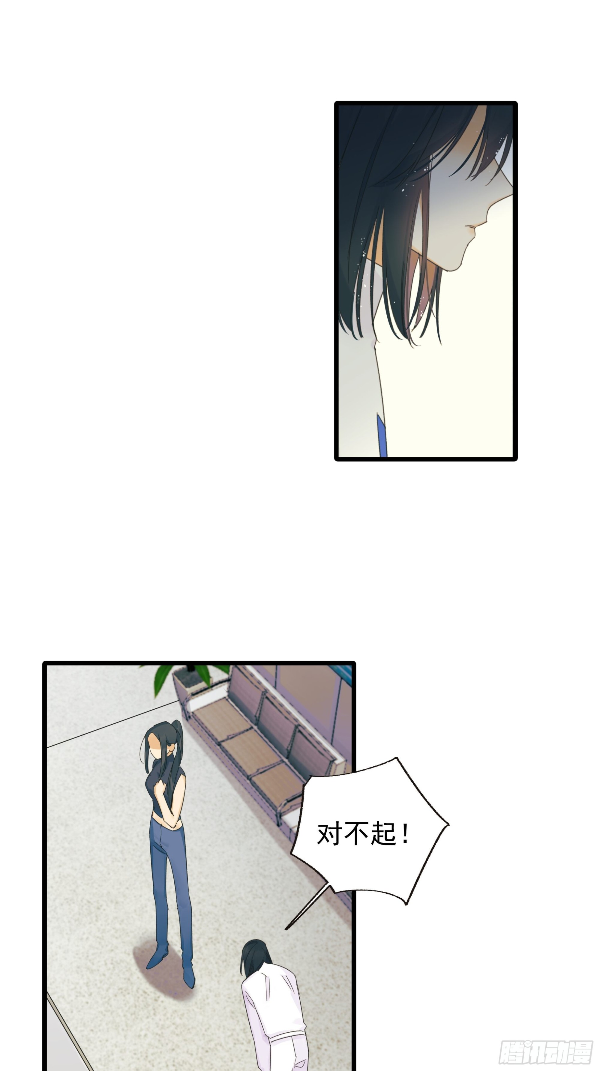 逃离-第30话