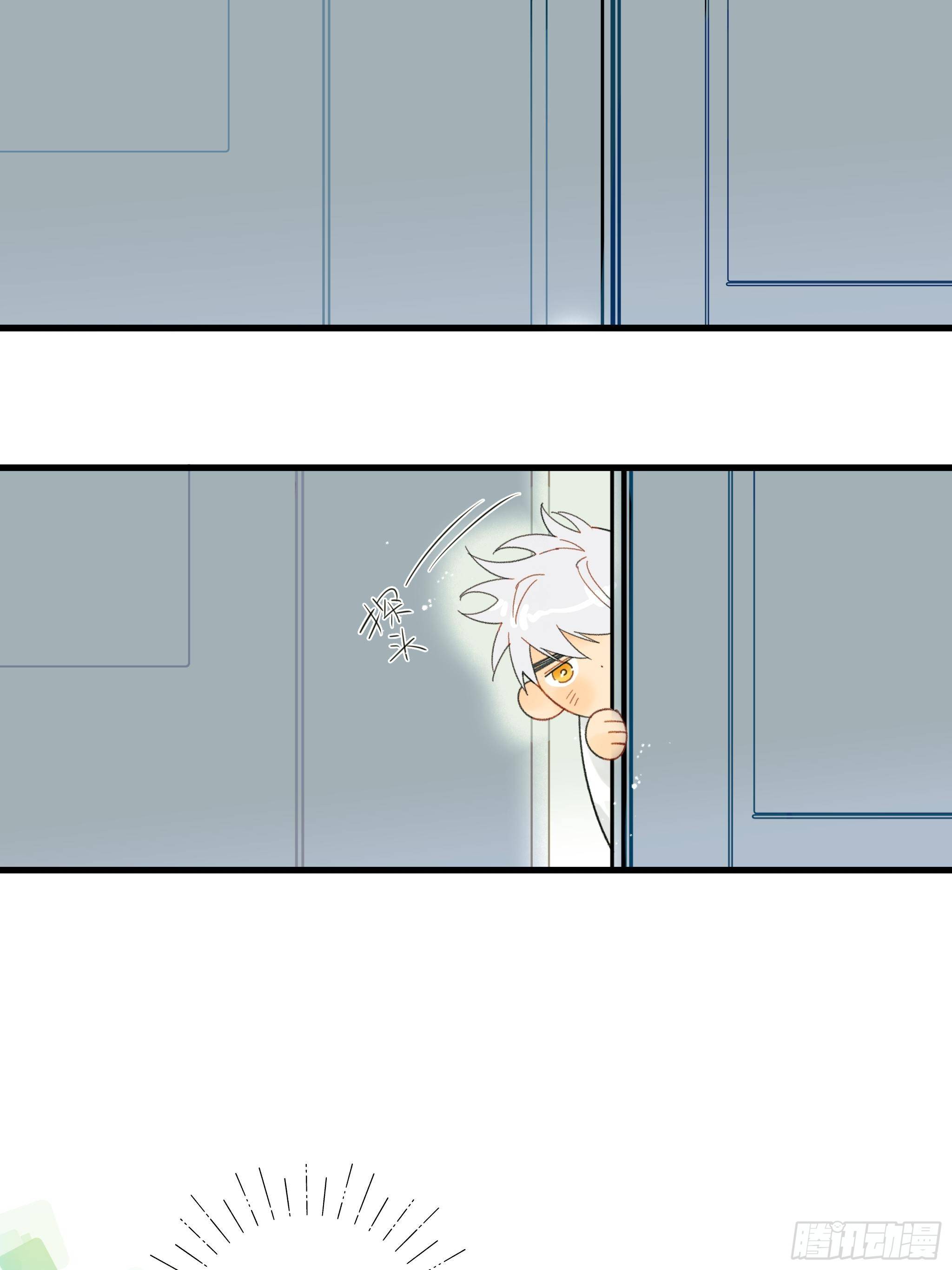 礼物-第6话