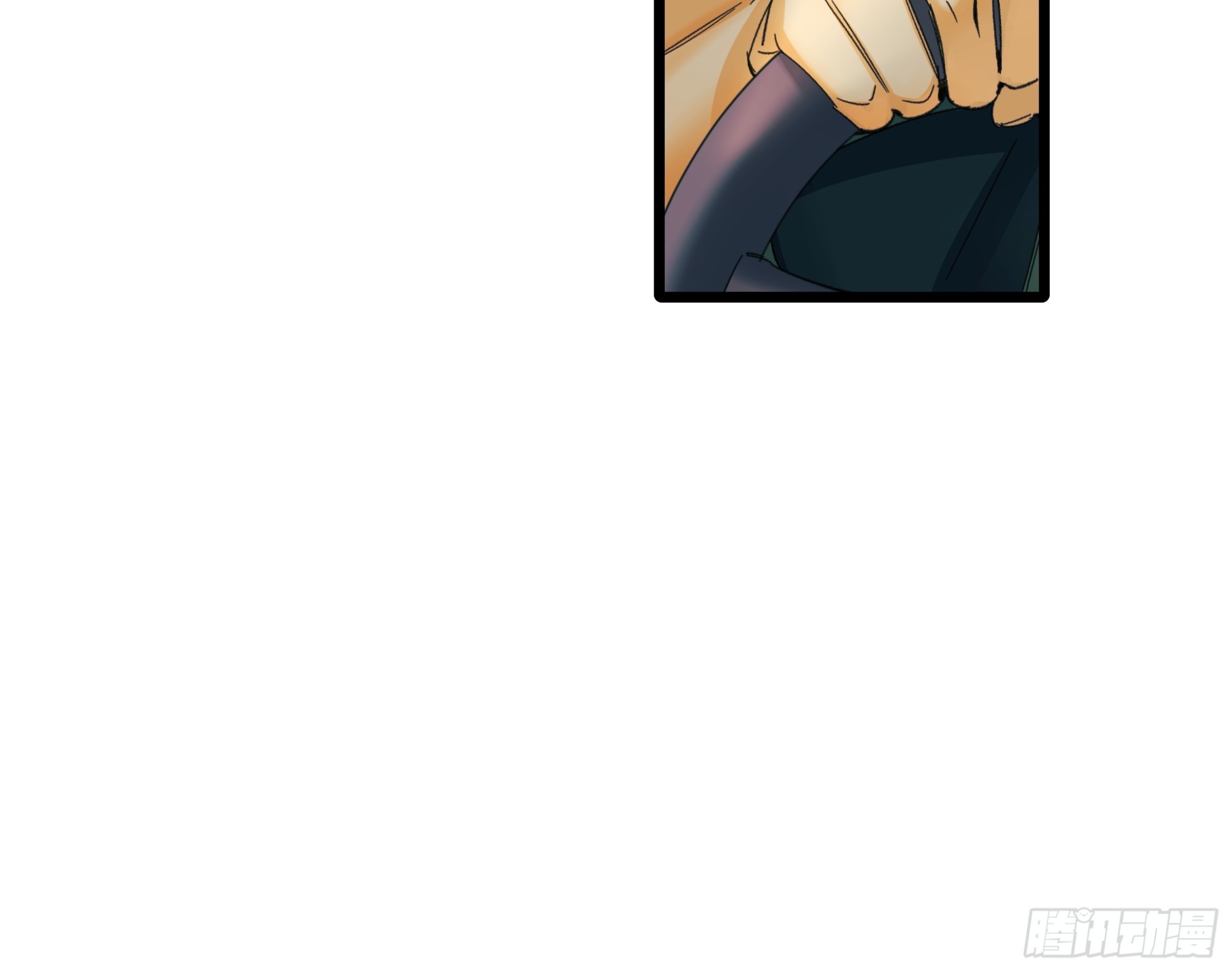 一些离别-第54话