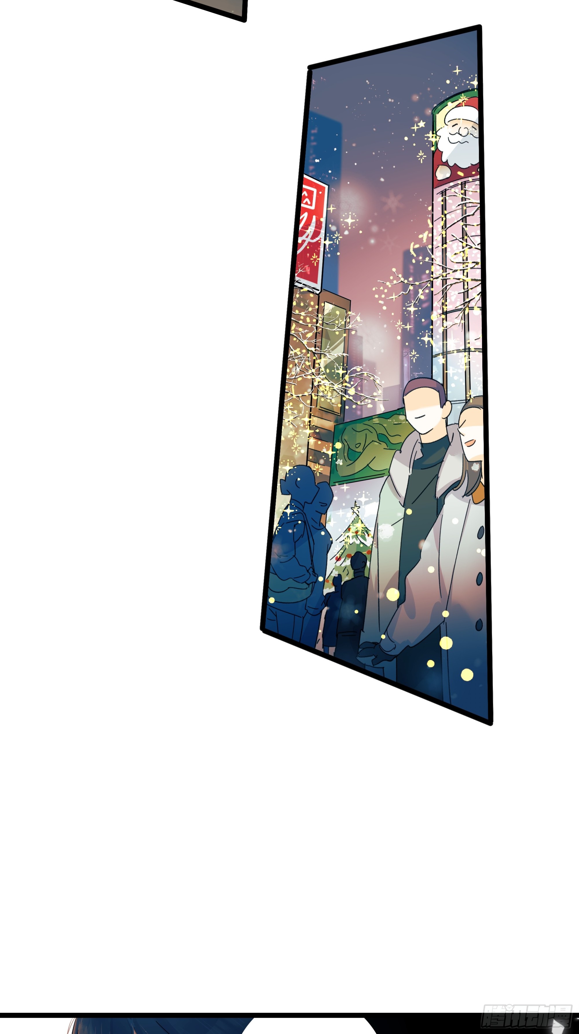 一些离别-第54话