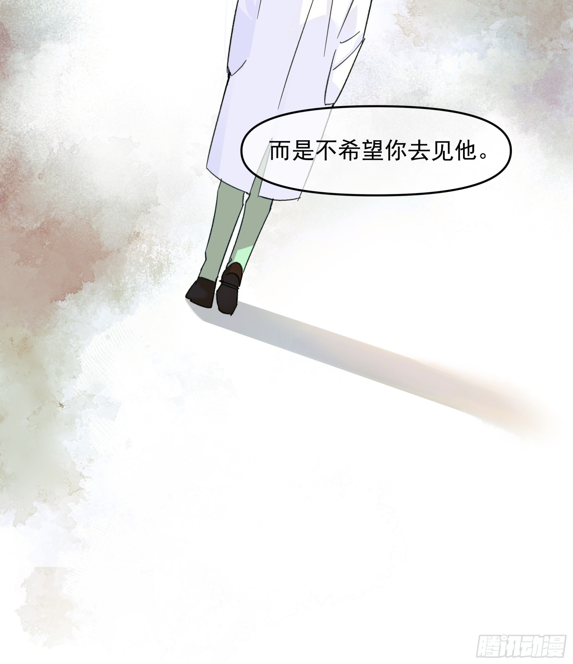 过去-第56话